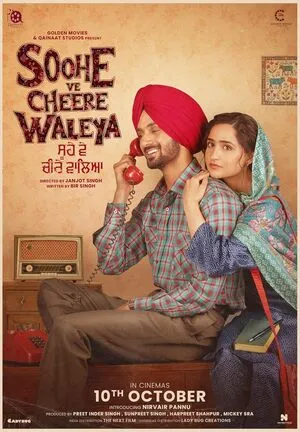 Soohe Ve Cheere Waleya 2025 Punjabi HDTC 720p - 480p - 1080p