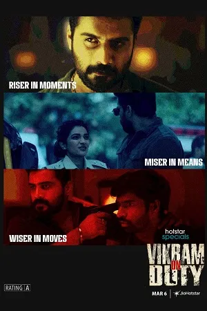Vikram on Duty 2026 Season 1 Hindi Audio WEB-DL 720p - 480p - 1080p [EP - 17 TO 24 Added]