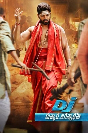 DJ: Duvvada Jagannadham 2017 Hindi - Telugu Dual Audio WEB-DL 720p - 480p - 1080p